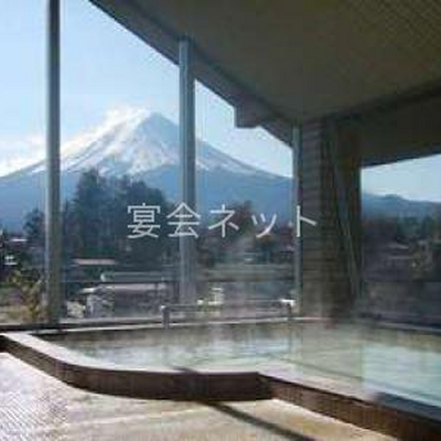 大浴場 - 河口湖ホテル