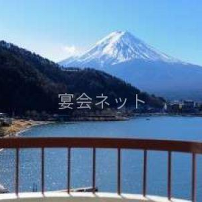 景色 - ホテルニューセンチュリー