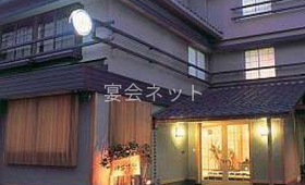 外観 - 中安旅館