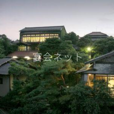 外観 - 料亭旅館　金茶寮