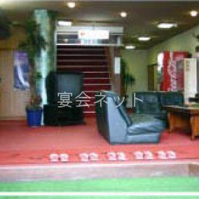 Shop 2257 7