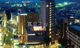 外観 - ホテル金沢