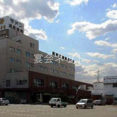 Shop 2283 5