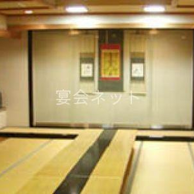 宴会場 - 俵屋旅館