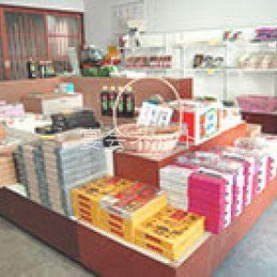 Shop 2295 4