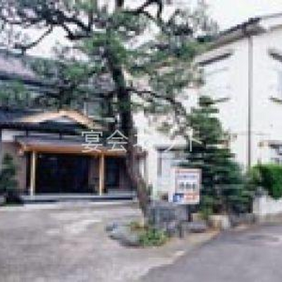 外観 - ふるさと民宿 河内屋