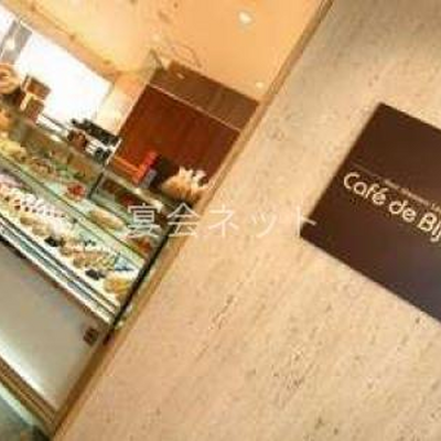 Shop 2321 7