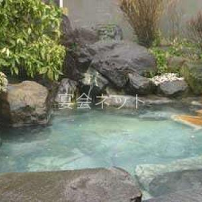 露天風呂 - きよし旅館