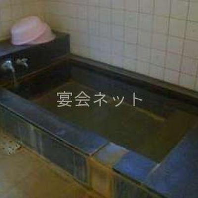 お風呂 - 旅館川久