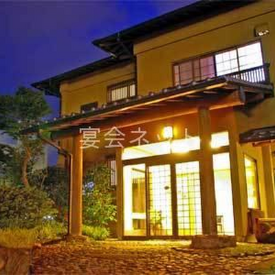 外観 - いやしの宿　豊山荘