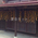 観光 - 宮田屋