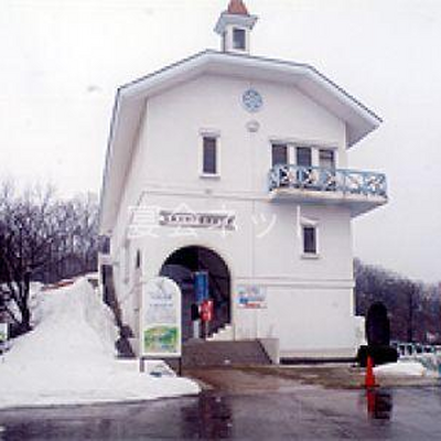 観光 - 対米館