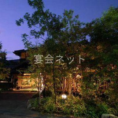 外観 - 民宿　幸屋