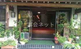 玄関 - つかさ