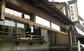 外観 - 旅館　恵比須屋