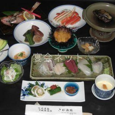 料理 - さが旅館