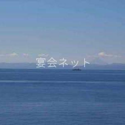 海 - 桜島シーサイドホテル