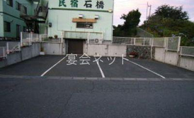 外観 - 民宿石橋