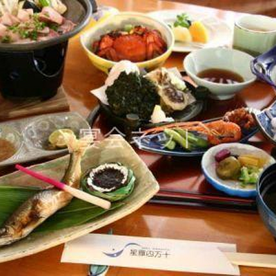 料理 - ホテル星羅四万十