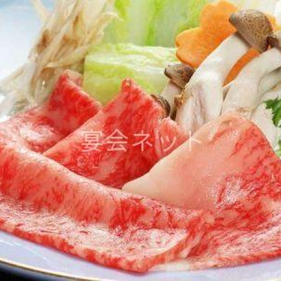 料理 - 足摺パシフィックホテル花椿