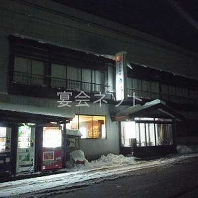 外観 - 温泉旅館中野