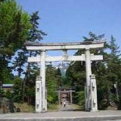 岩木山神社 - 温泉旅館中野