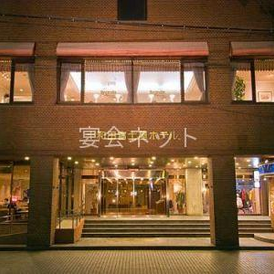 Shop 2453 0
