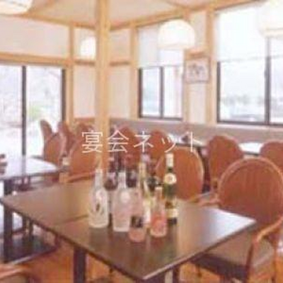 レストラン - 花富亭