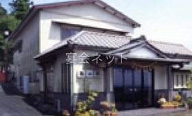 Shop 2479 0