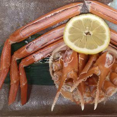 ズワイガニ - 柵口温泉 権現荘