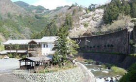 外観 - 河辺ふるさとの宿