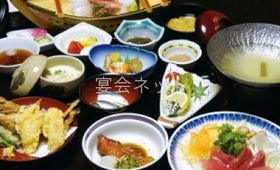 料理 - ホテルニュー大新