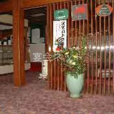 Shop 2505 3
