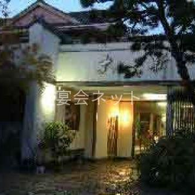 Shop 2505 6