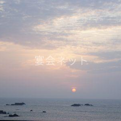 景色 - ニュー八潮