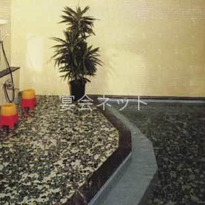 Shop 2512 2