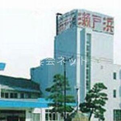 Shop 2512 7