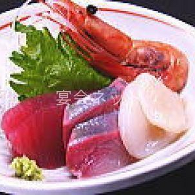 お造り - 新赤倉館