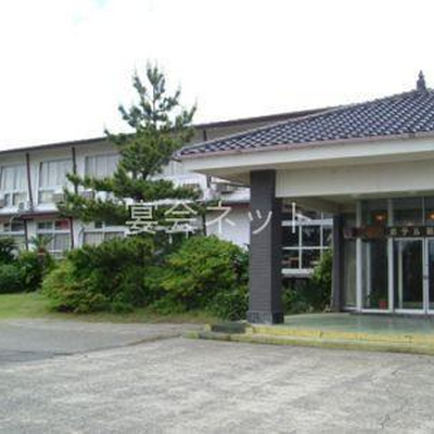 Shop 2524 2