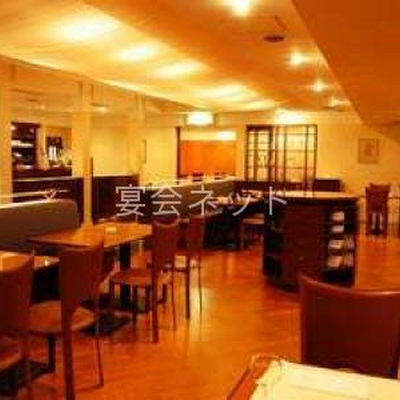 Shop 2543 4