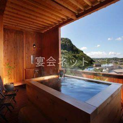 貸切露天風呂 - 燦美の宿 旅館かわな