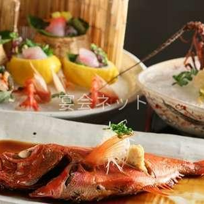 料理 - 燦美の宿 旅館かわな