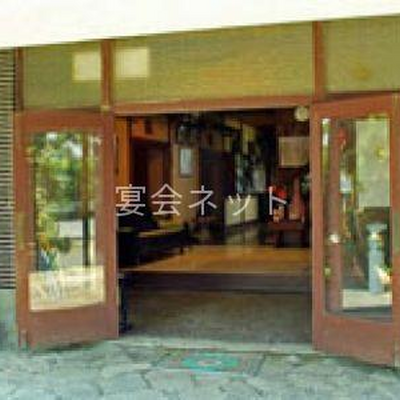 Shop 2561 4