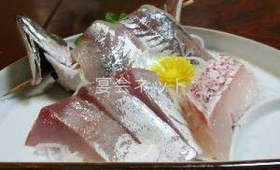 お刺身 - 旅館 若武