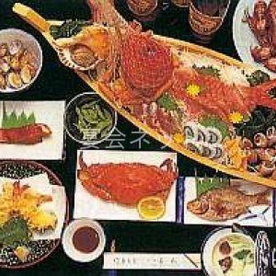 料理 - 旅館 若武