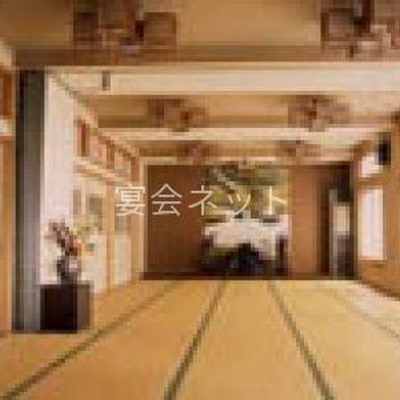 宴会場 - 旅館 若武