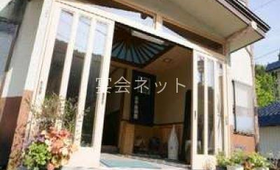 Shop 2592 0