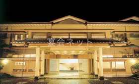 玄関 - 慶雲館