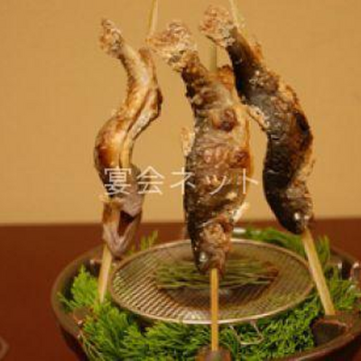 鮎焼き物 - 慶雲館