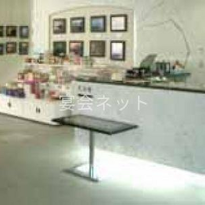 Shop 2611 7
